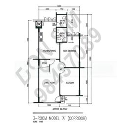 Blk 420 SUN PLAZA GARDENS (Tampines), HDB 3 Rooms #458717841